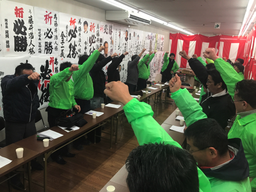 美濃加茂市長選挙4日目（1.25）